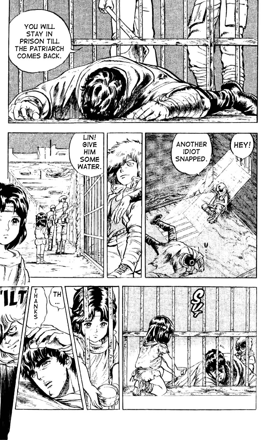 Read Fist of the North Star Manga Online