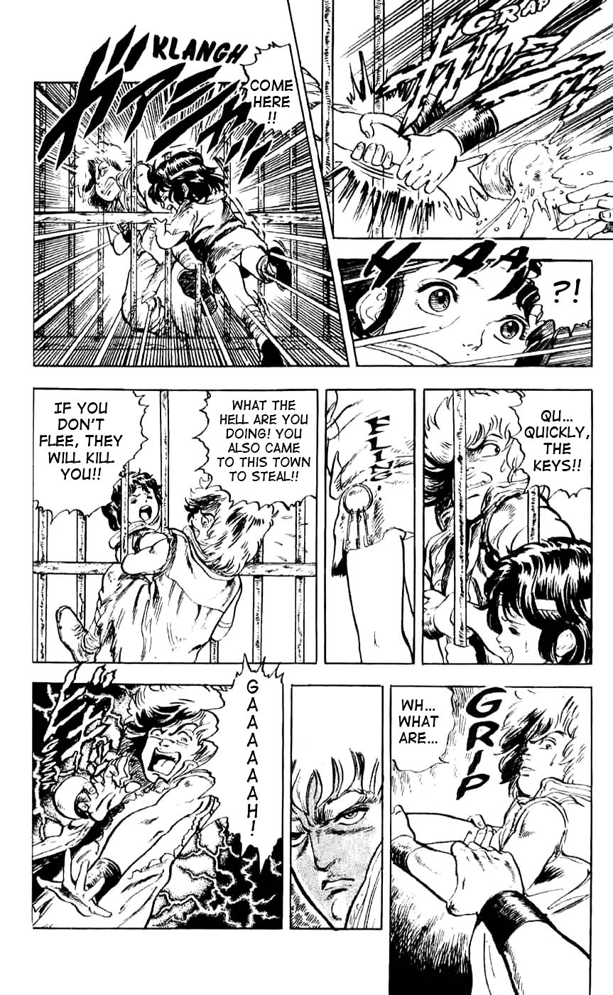 Read Fist of the North Star Manga Online