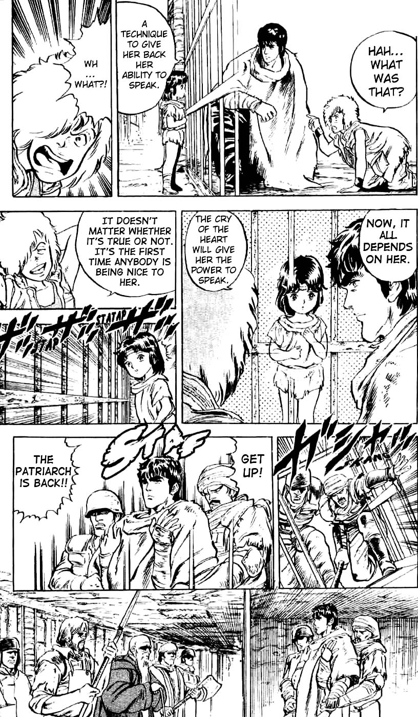 Read Fist of the North Star Manga Online