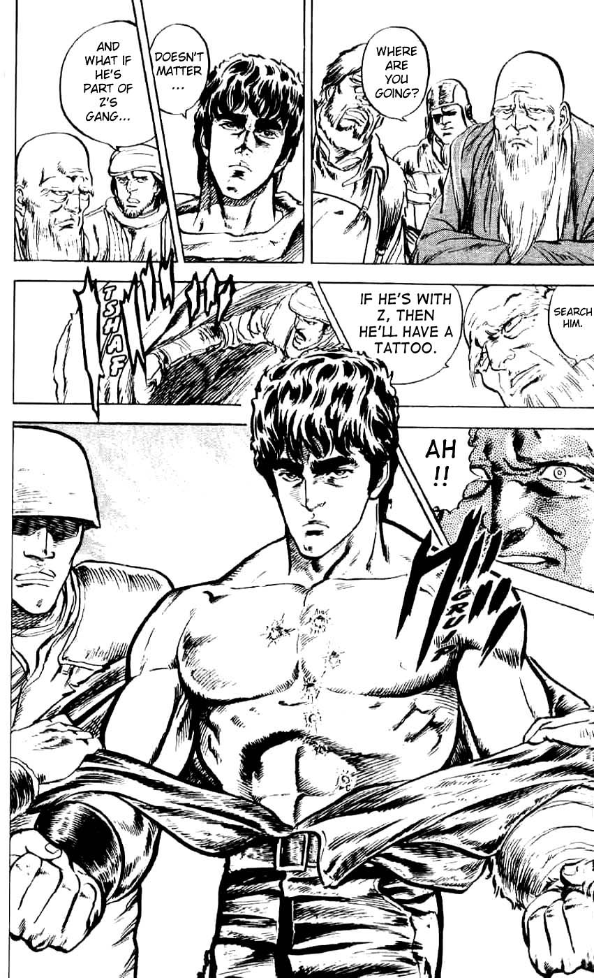 Read Fist of the North Star Manga Online