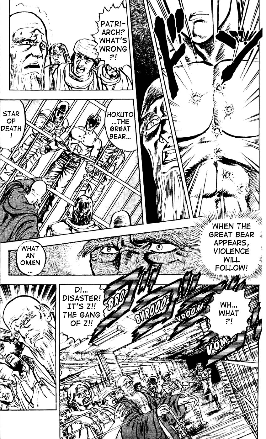 Read Fist of the North Star Manga Online