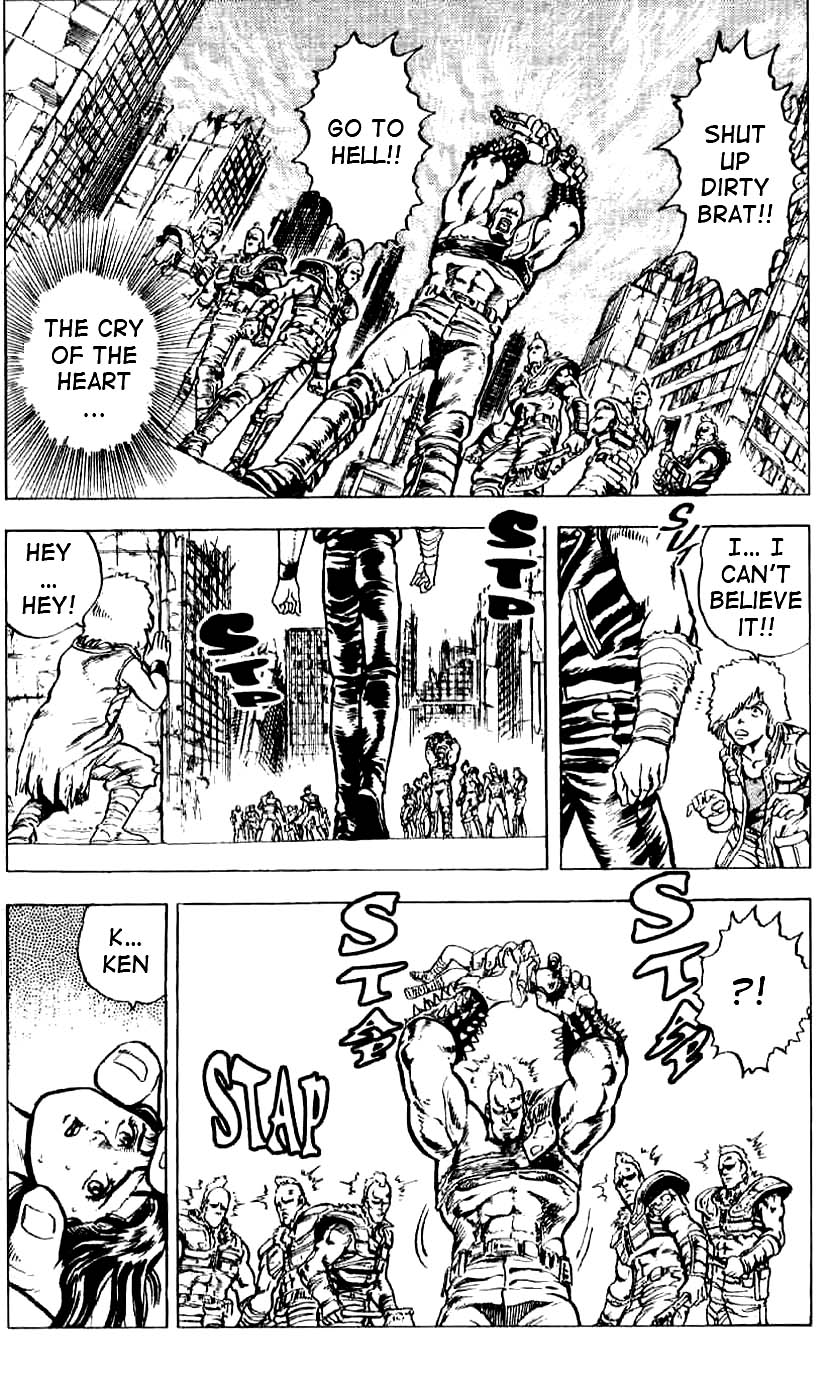 Read Fist of the North Star Manga Online