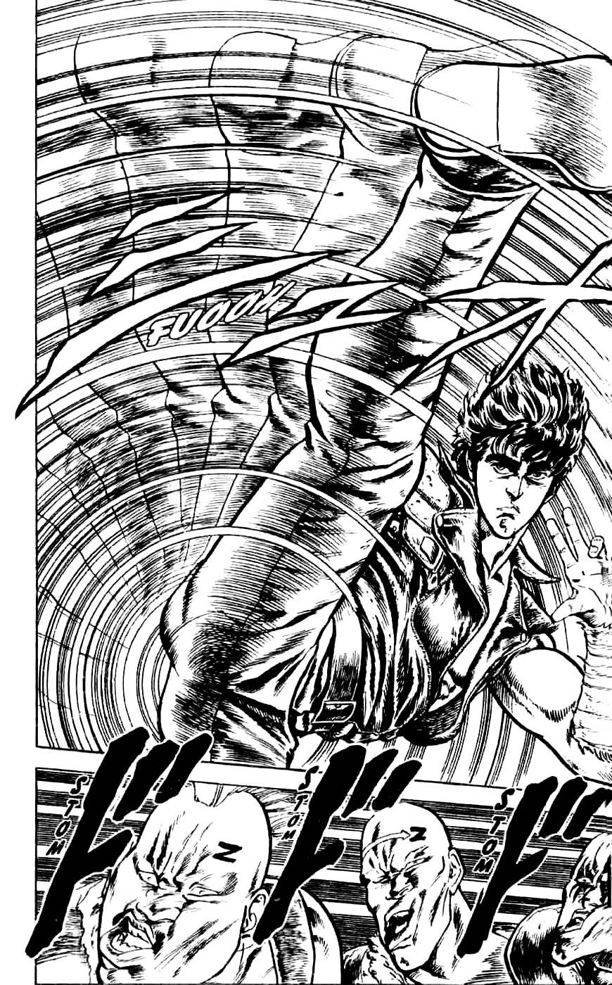 Read Fist of the North Star Manga Online