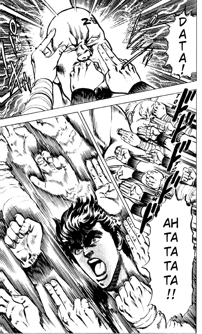 Read Fist of the North Star Manga Online