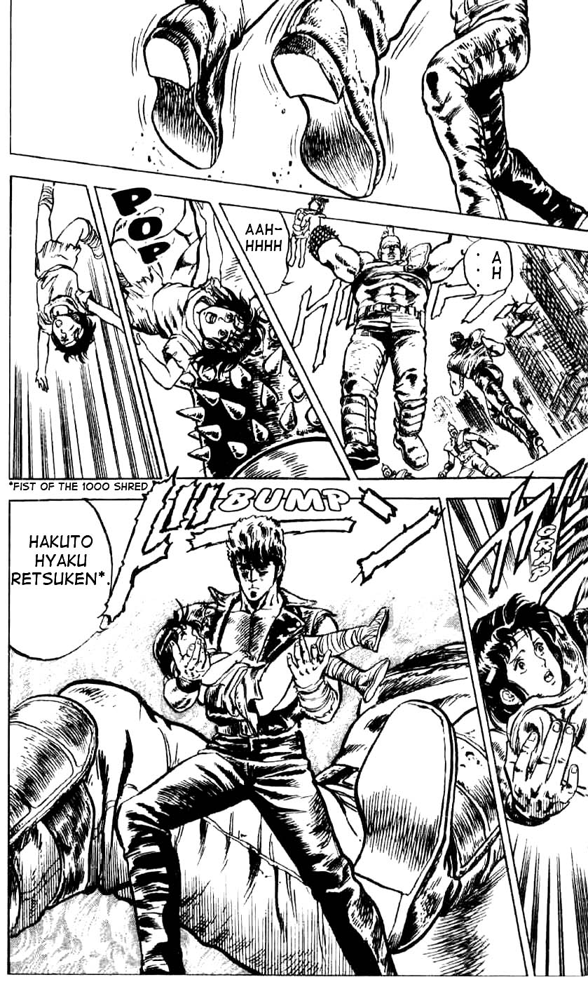Read Fist of the North Star Manga Online