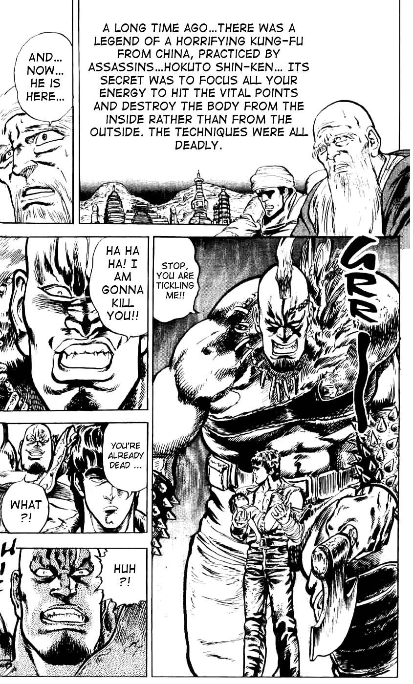 Read Fist of the North Star Manga Online