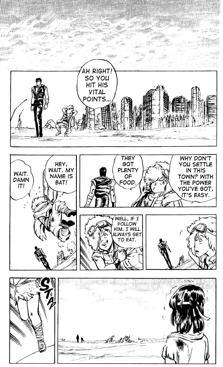 Read Fist of the North Star Manga Online