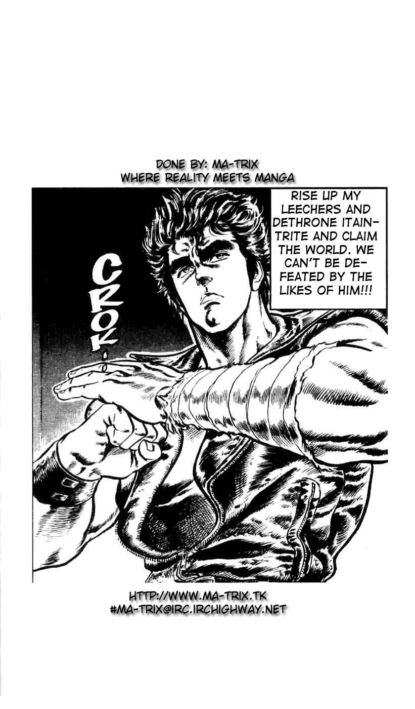 Read Fist of the North Star Manga Online