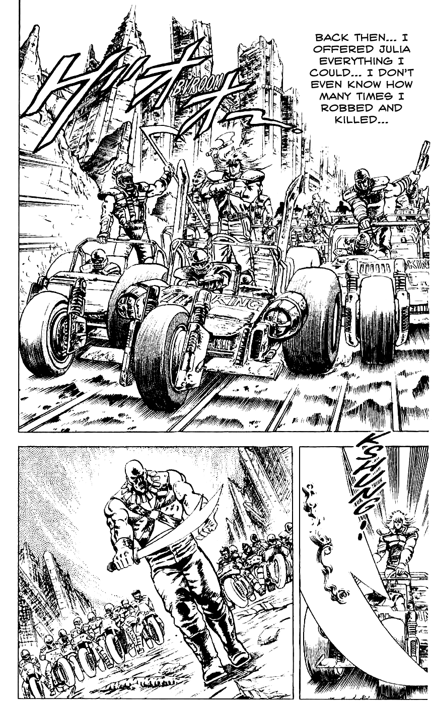 Read Fist of the North Star Manga Online