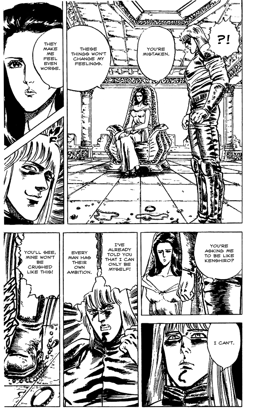 Read Fist of the North Star Manga Online