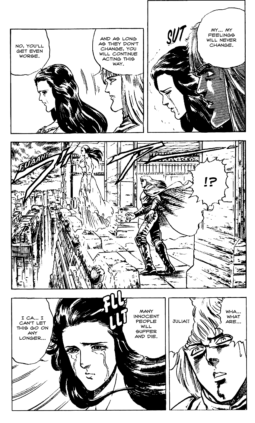Read Fist of the North Star Manga Online