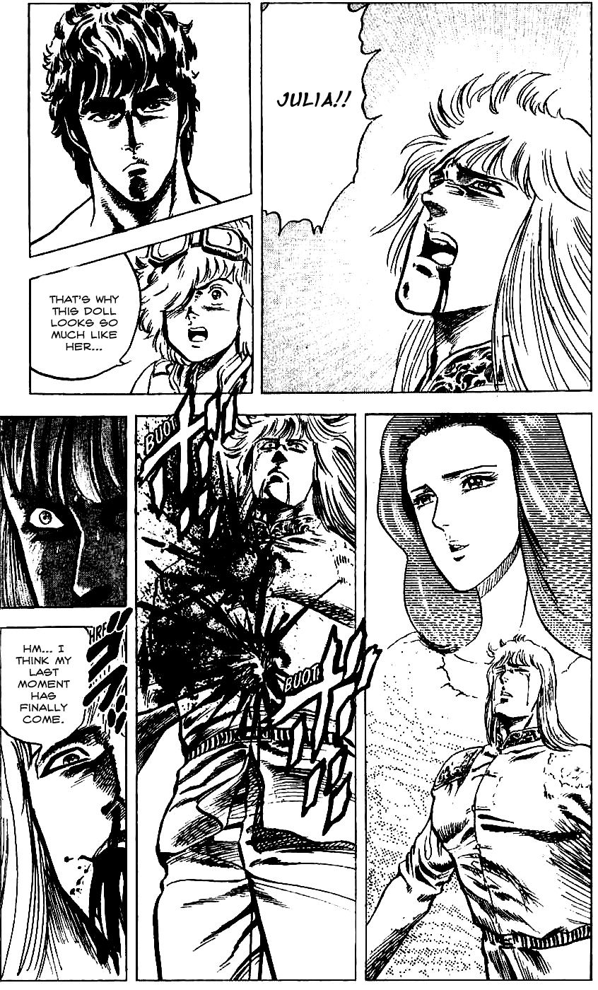 Read Fist of the North Star Manga Online
