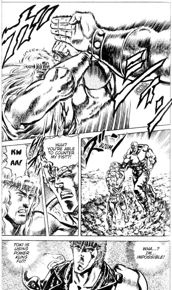Read Fist of the North Star Manga Online