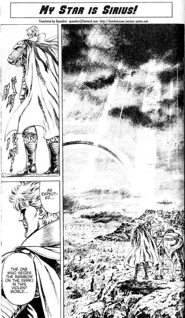 Read Fist of the North Star Manga Online