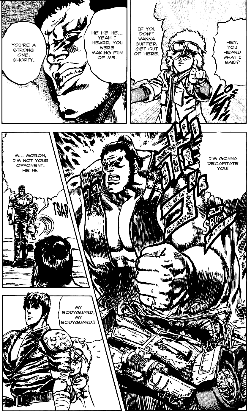 Read Fist of the North Star Manga Online