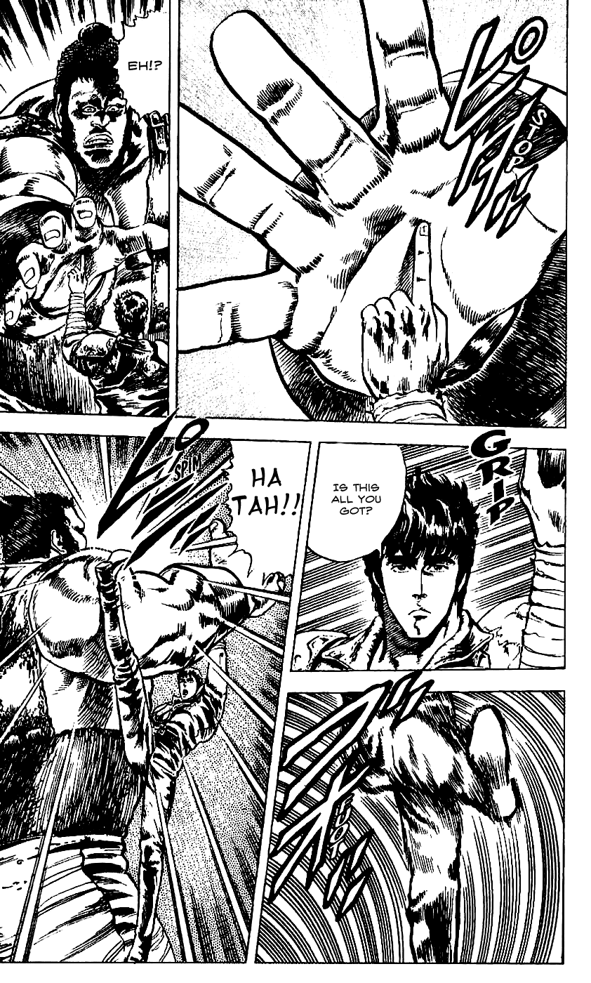 Read Fist of the North Star Manga Online