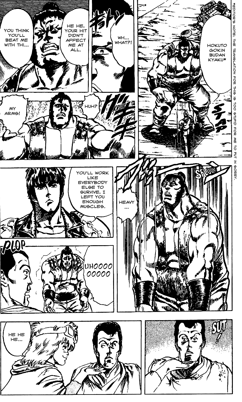 Read Fist of the North Star Manga Online