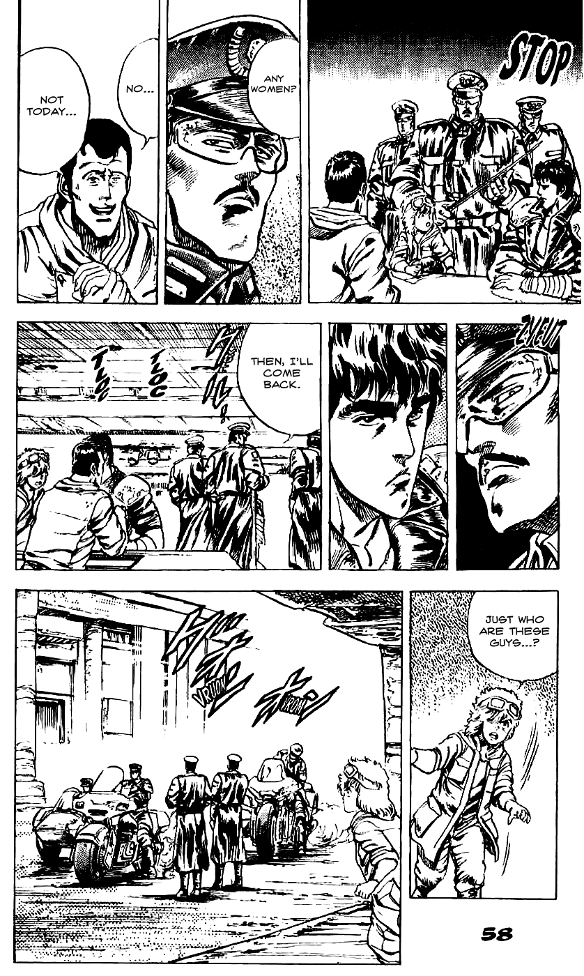 Read Fist of the North Star Manga Online