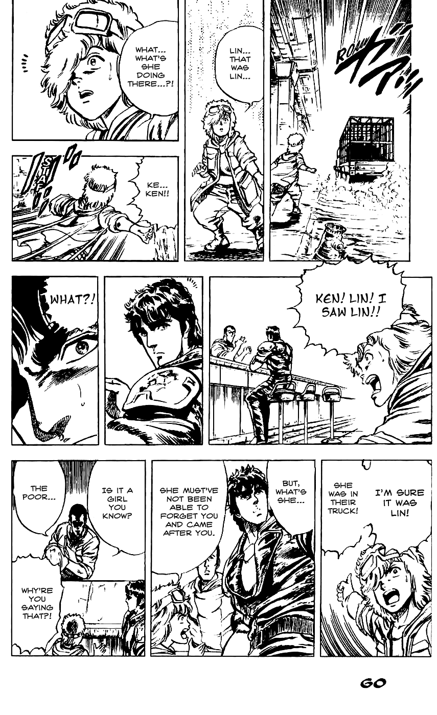 Read Fist of the North Star Manga Online
