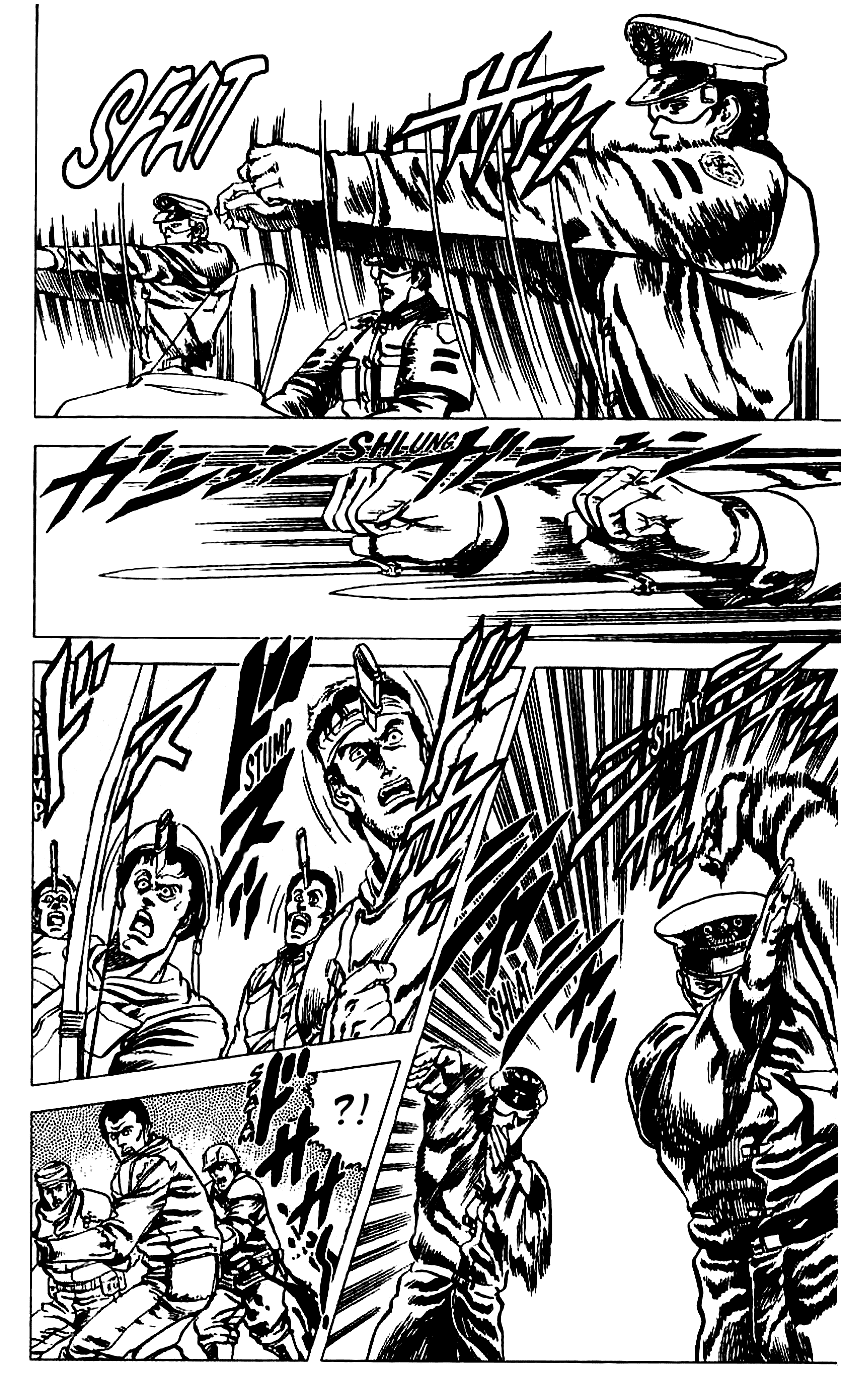Read Fist of the North Star Manga Online