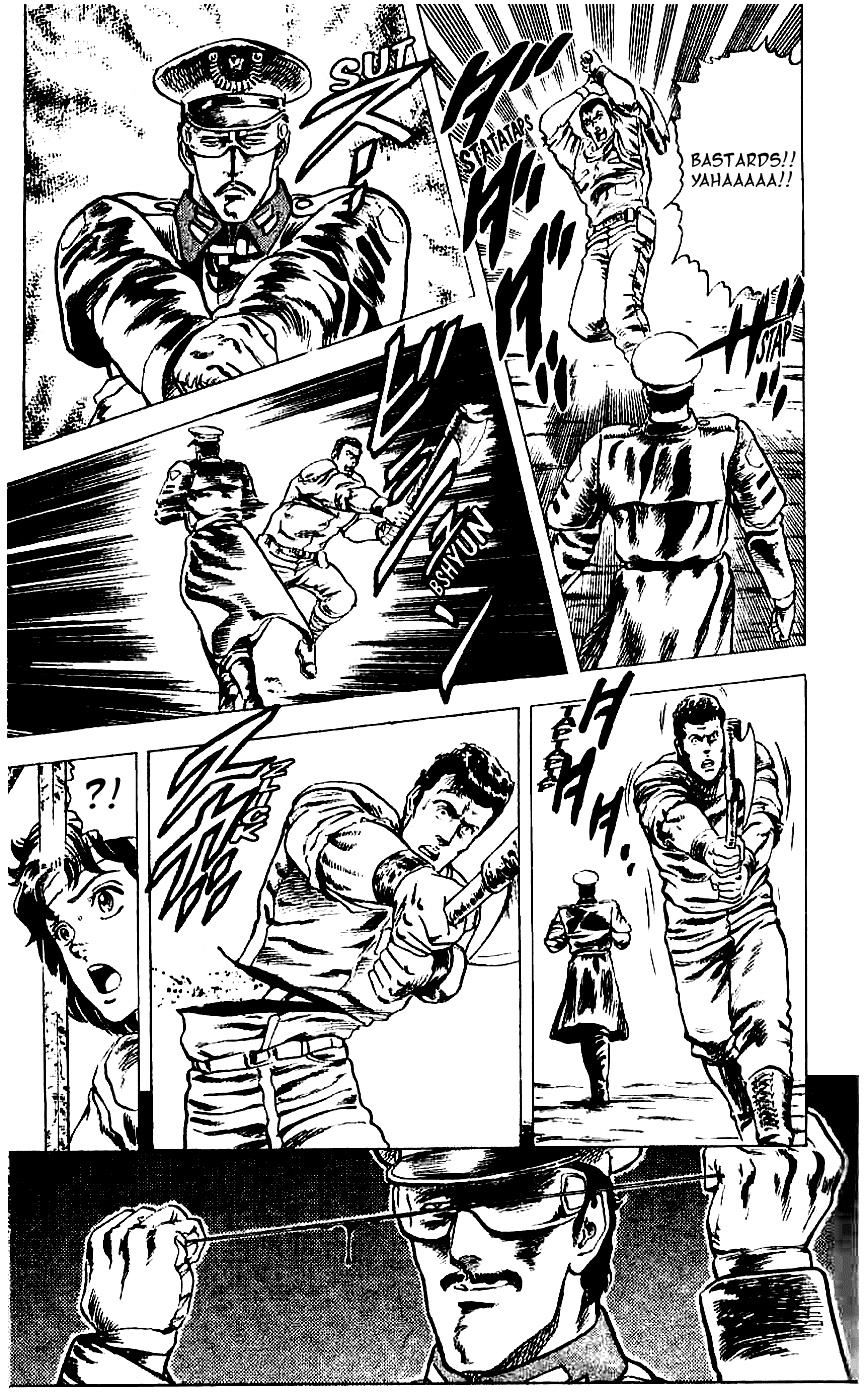 Read Fist of the North Star Manga Online