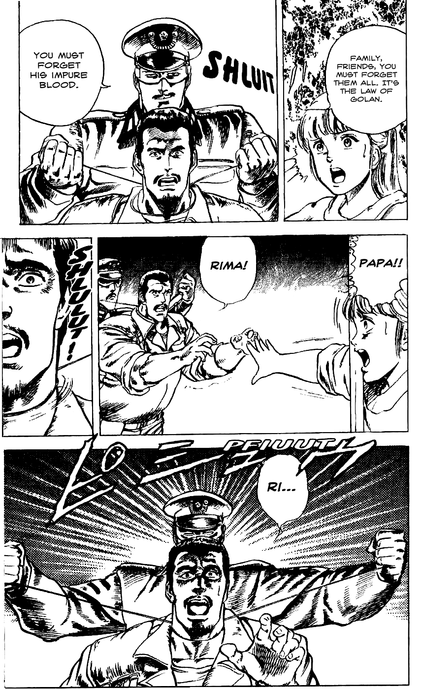 Read Fist of the North Star Manga Online