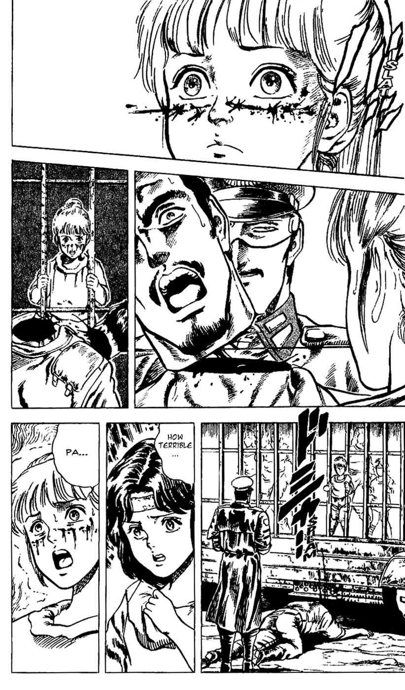 Read Fist of the North Star Manga Online