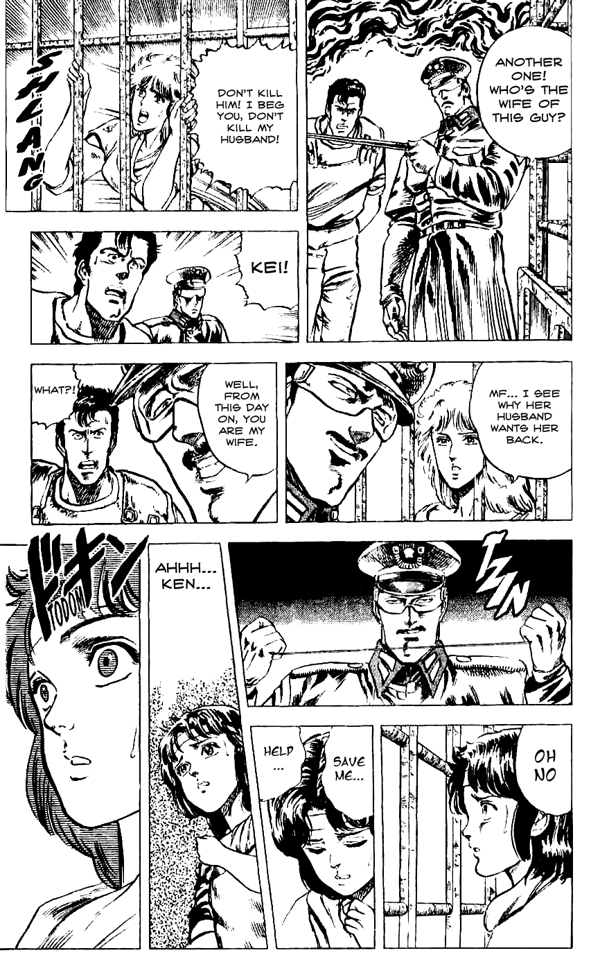 Read Fist of the North Star Manga Online