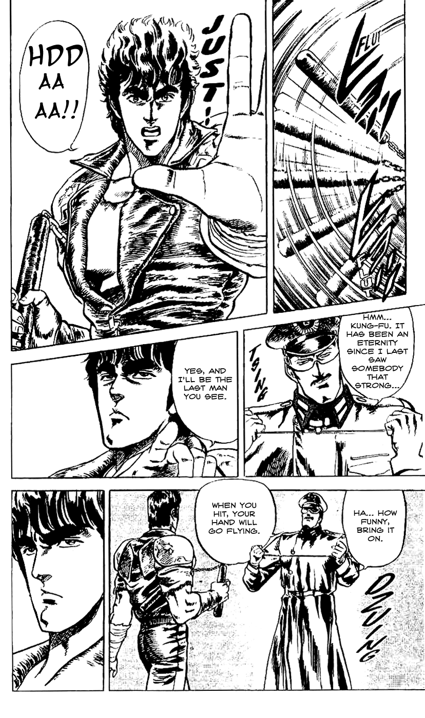 Read Fist of the North Star Manga Online