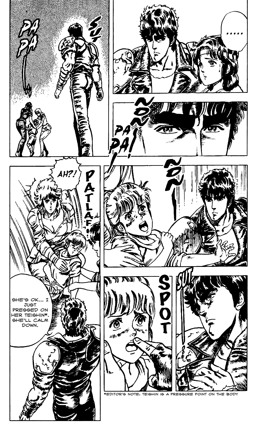 Read Fist of the North Star Manga Online