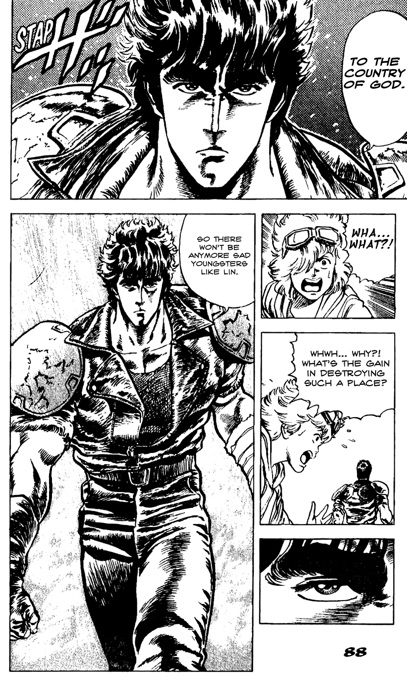 Read Fist of the North Star Manga Online