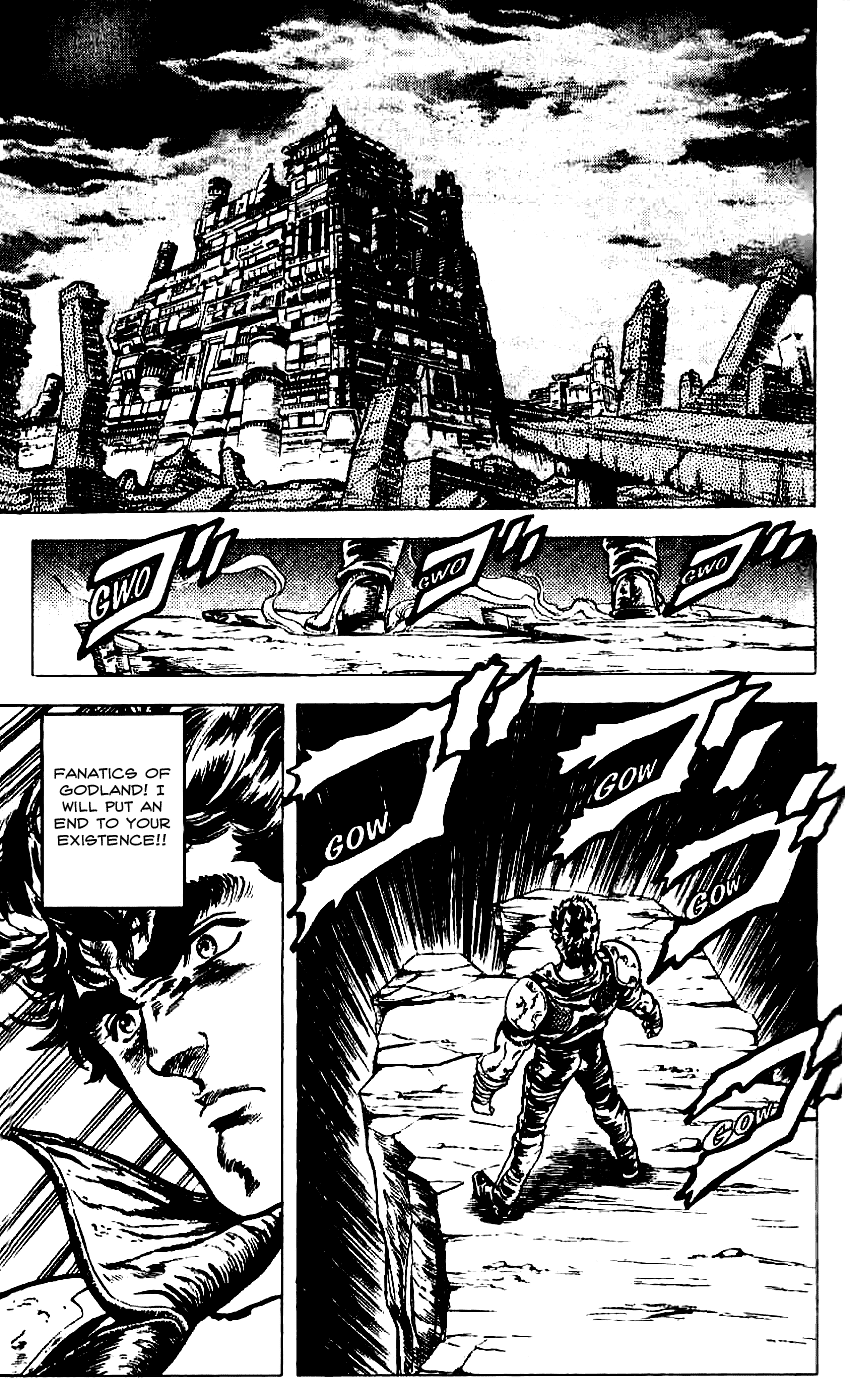 Read Fist of the North Star Manga Online