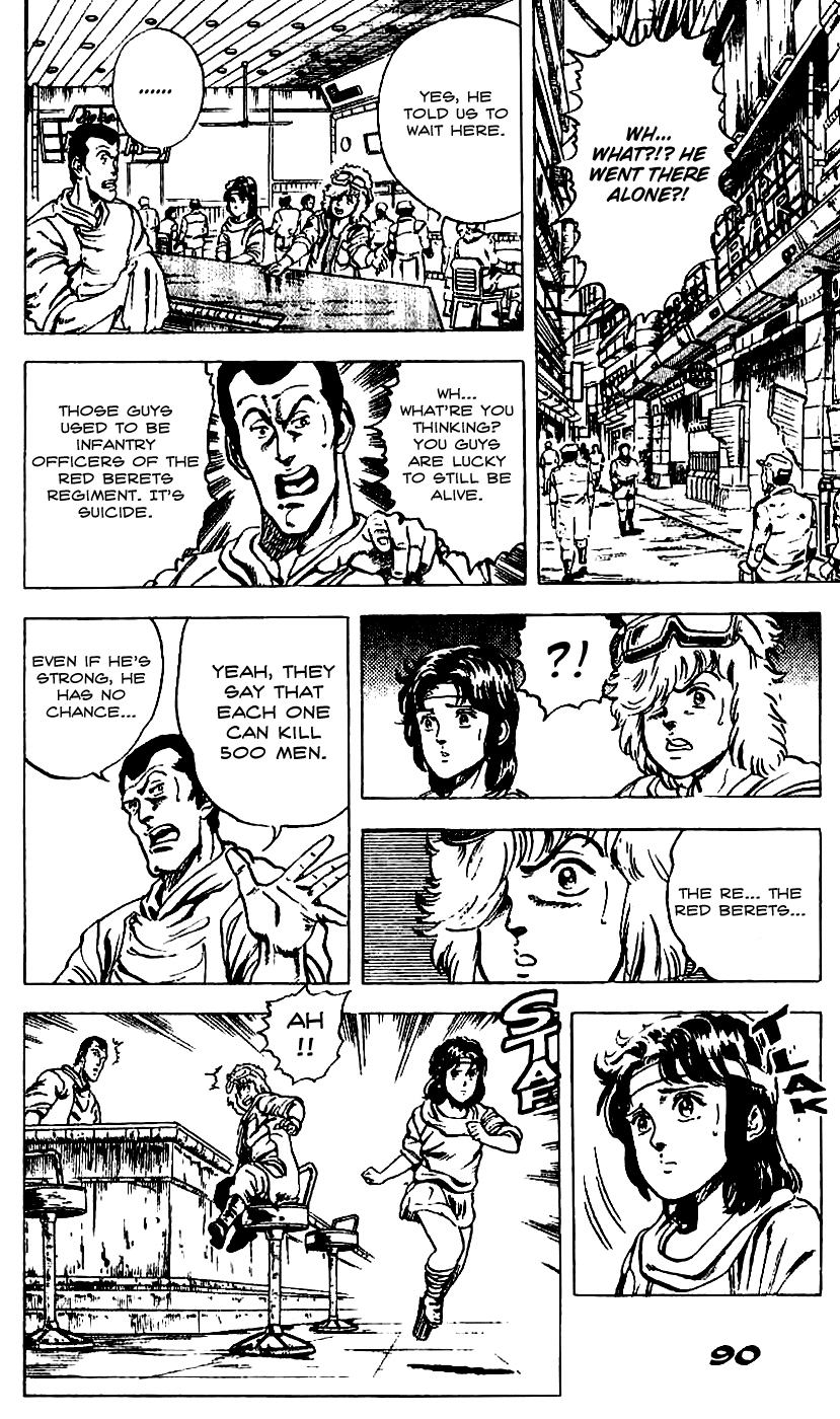 Read Fist of the North Star Manga Online