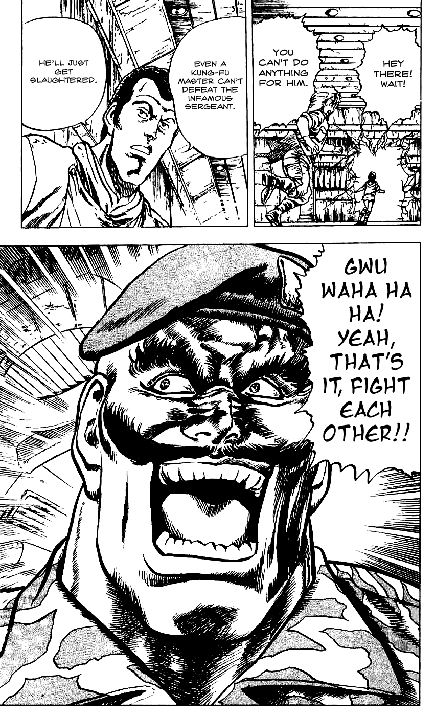 Read Fist of the North Star Manga Online