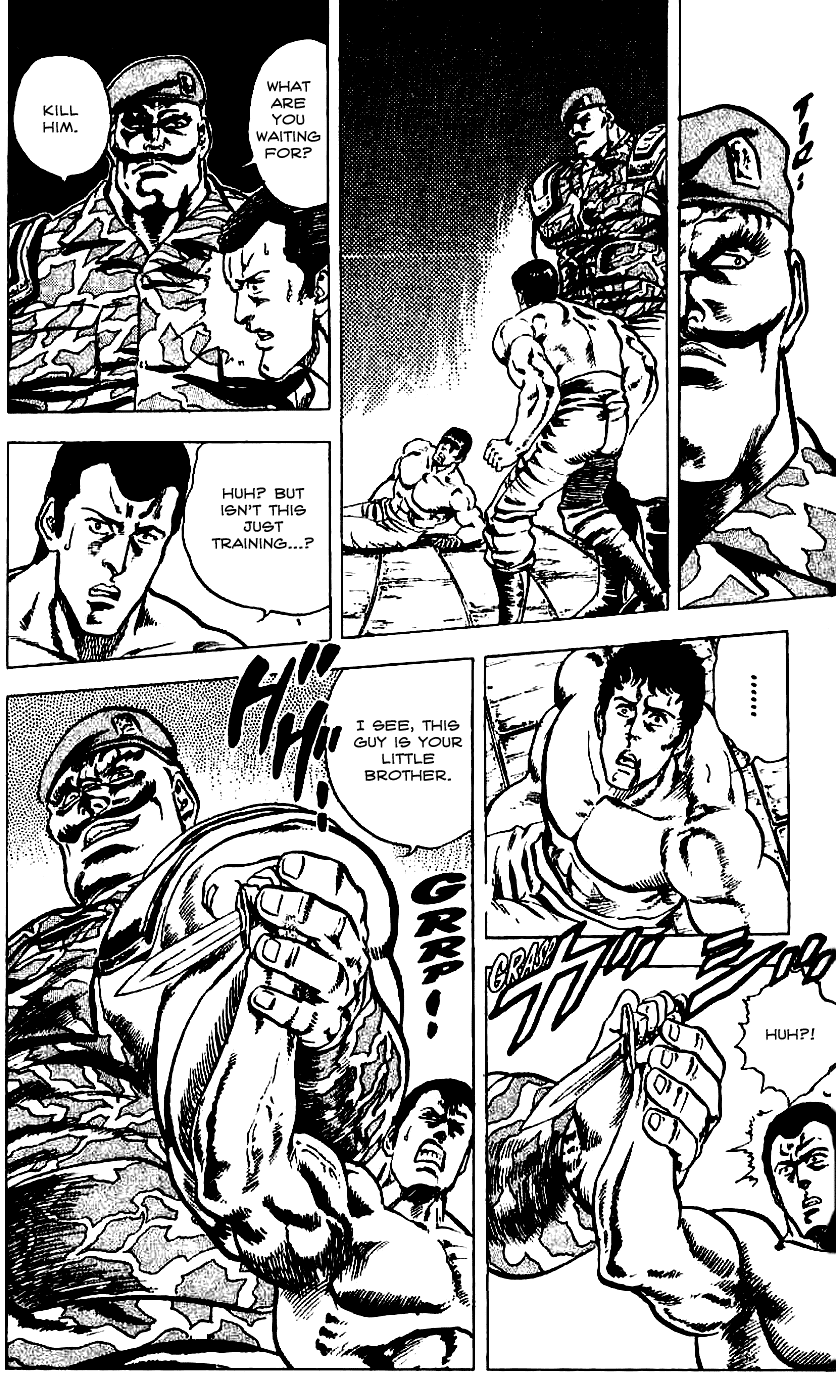 Read Fist of the North Star Manga Online