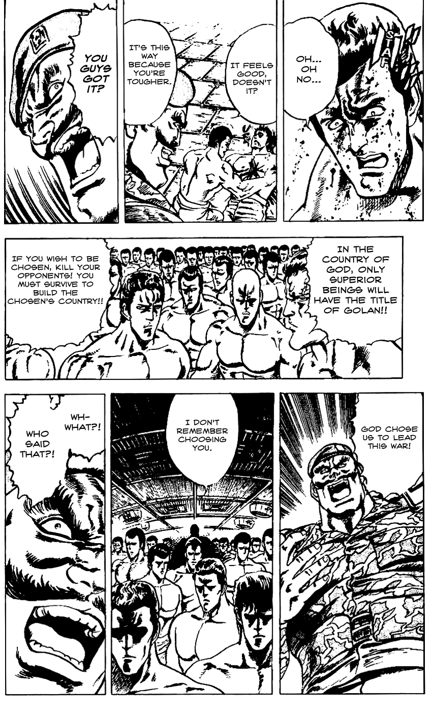 Read Fist of the North Star Manga Online