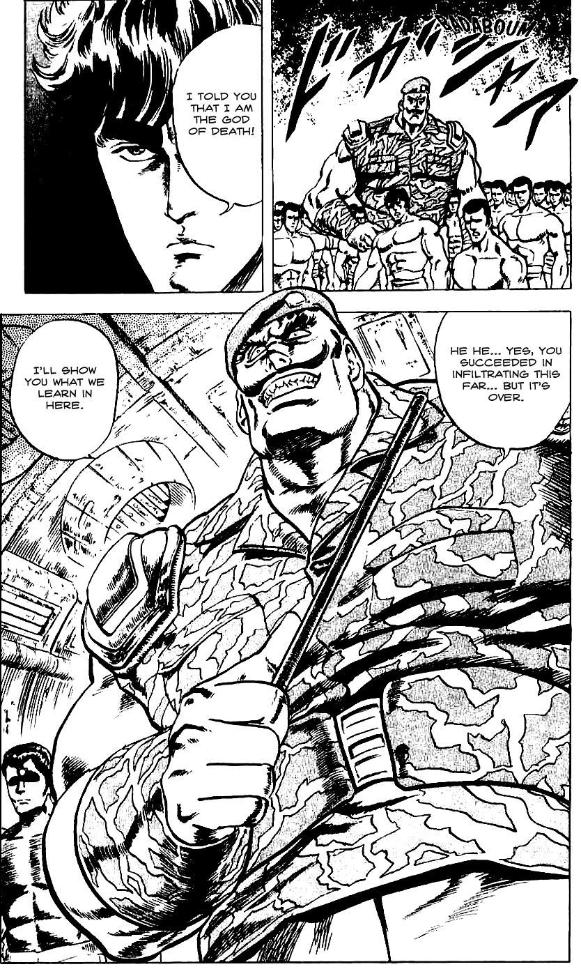 Read Fist of the North Star Manga Online