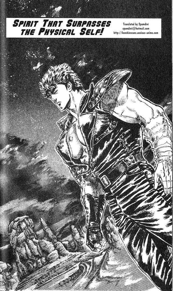 Read Fist of the North Star Manga Online