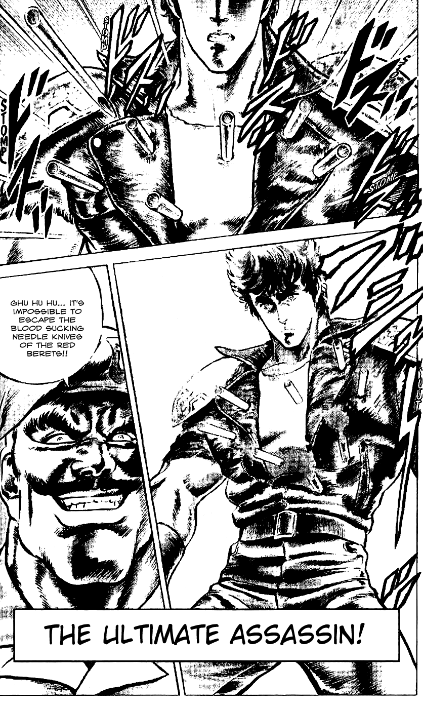 Read Fist of the North Star Manga Online