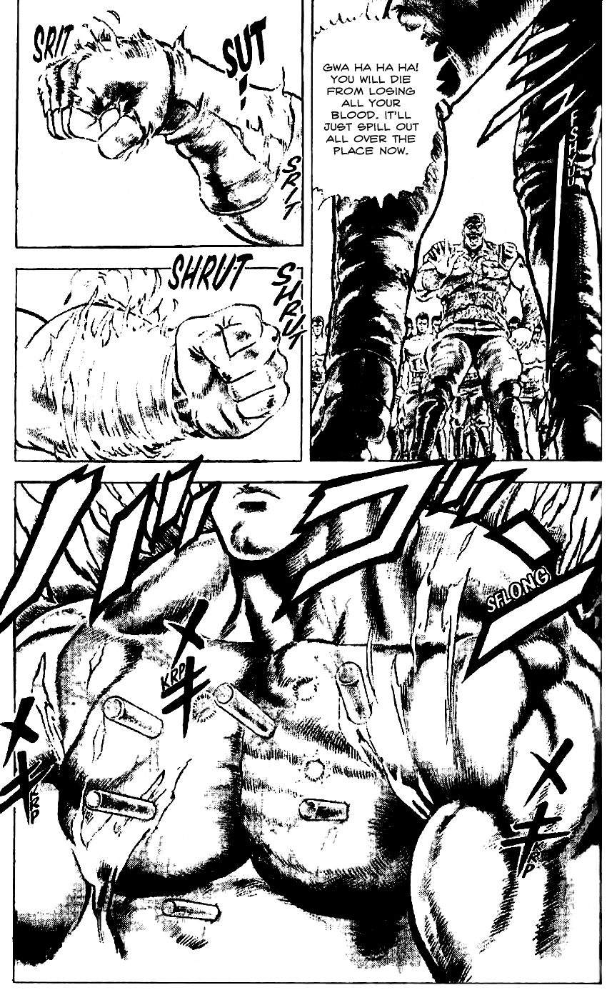 Read Fist of the North Star Manga Online