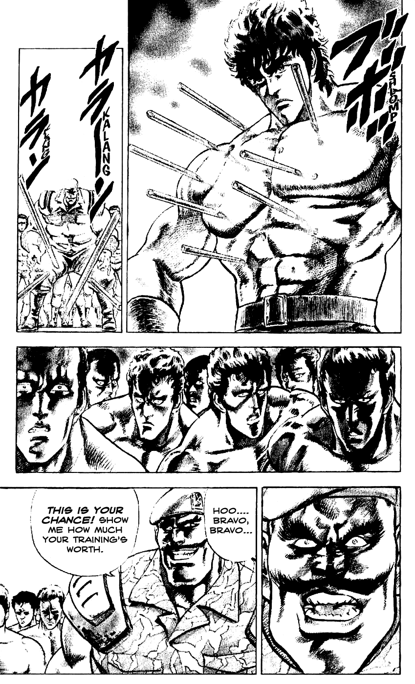 Read Fist of the North Star Manga Online