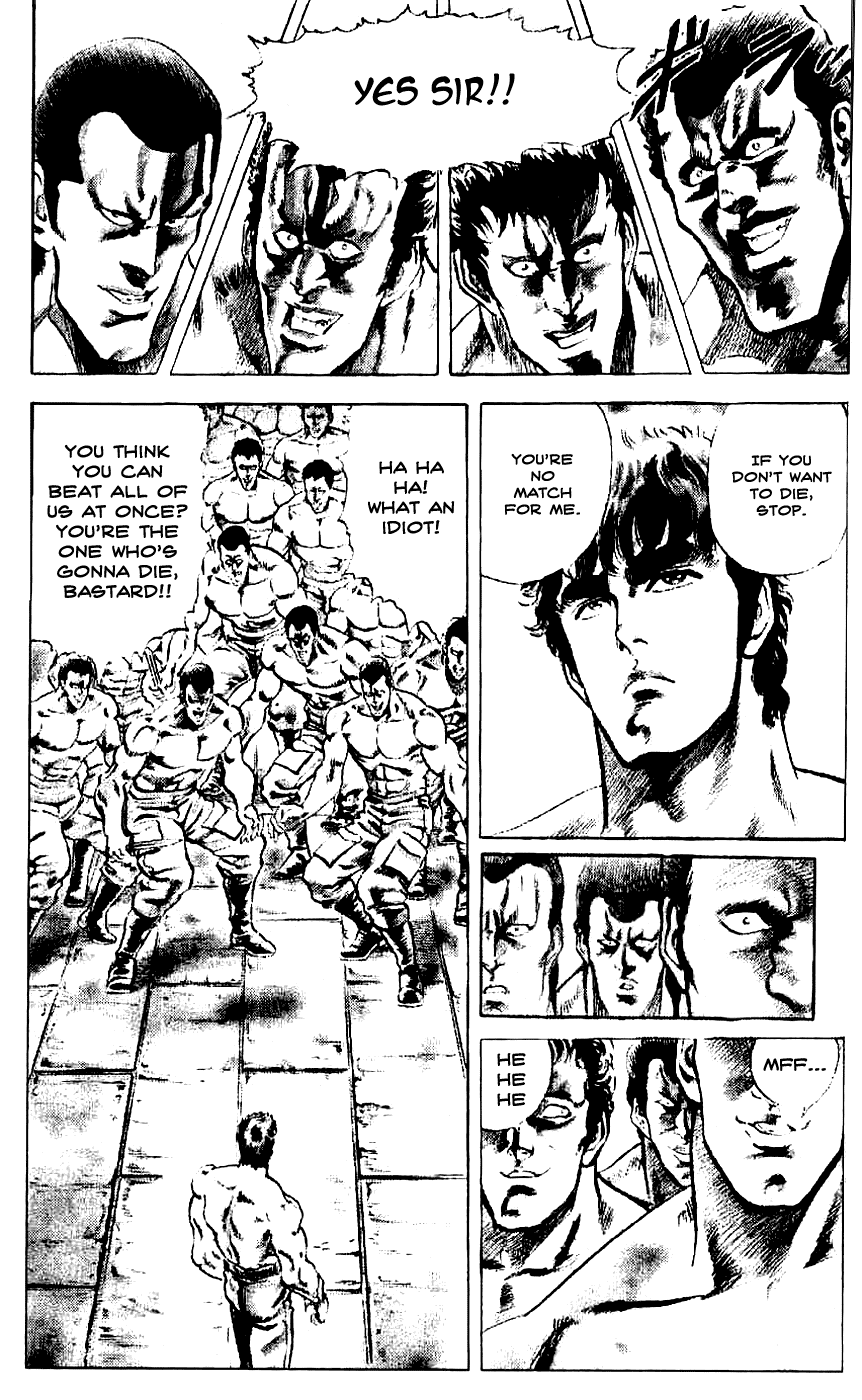Read Fist of the North Star Manga Online