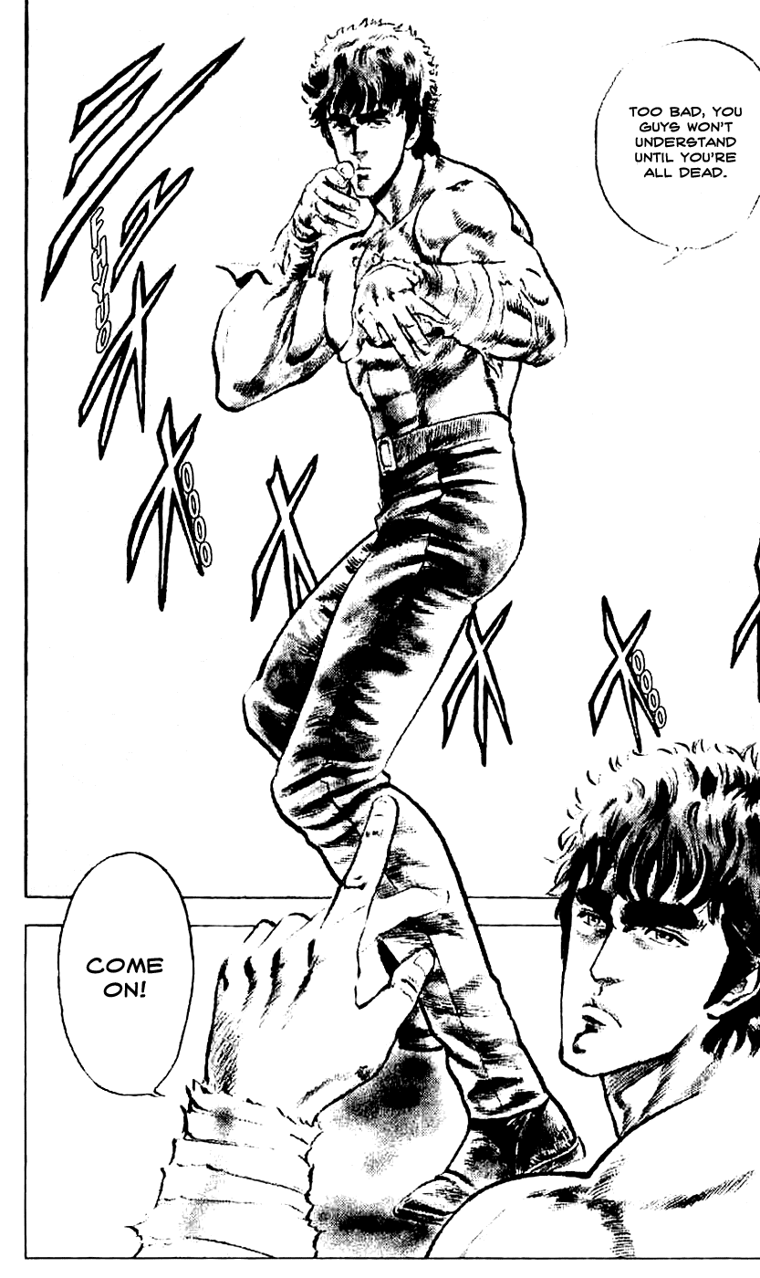 Read Fist of the North Star Manga Online