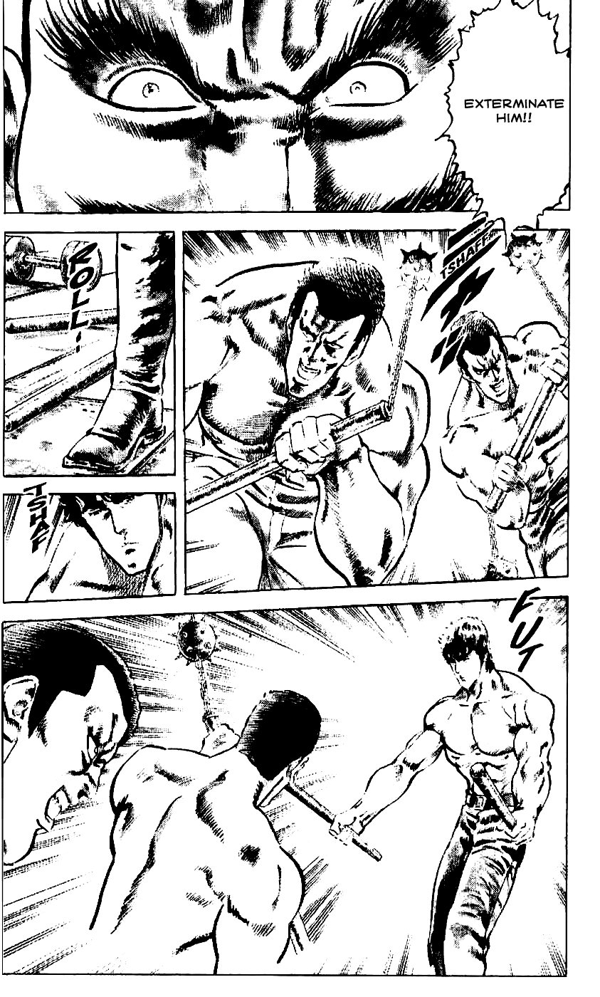Read Fist of the North Star Manga Online
