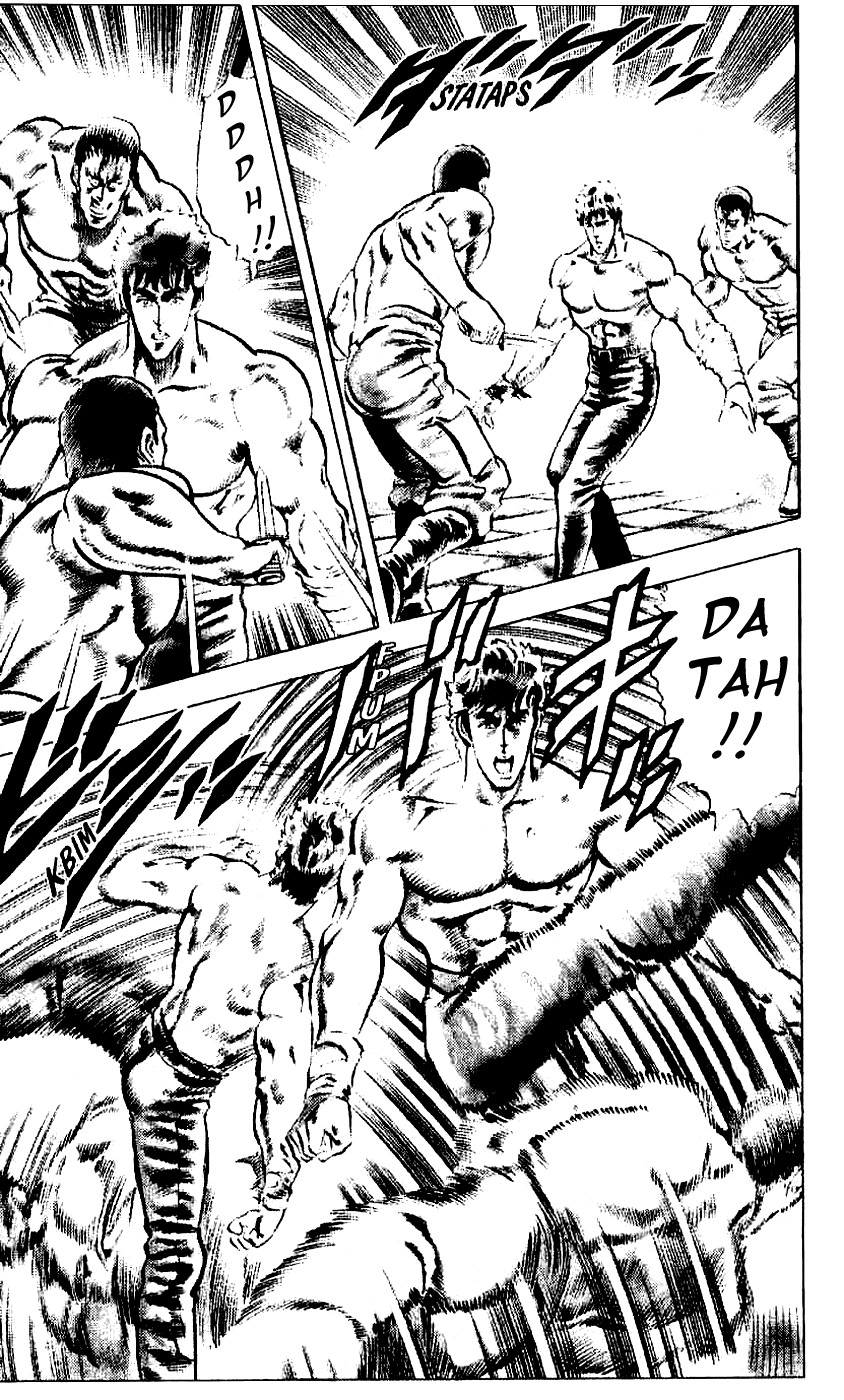 Read Fist of the North Star Manga Online