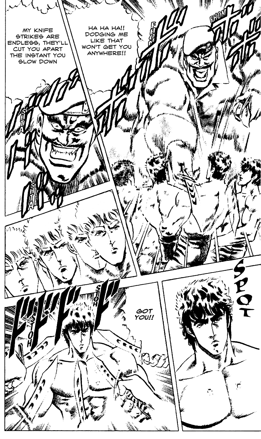 Read Fist of the North Star Manga Online