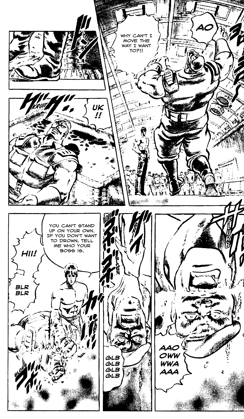 Read Fist of the North Star Manga Online