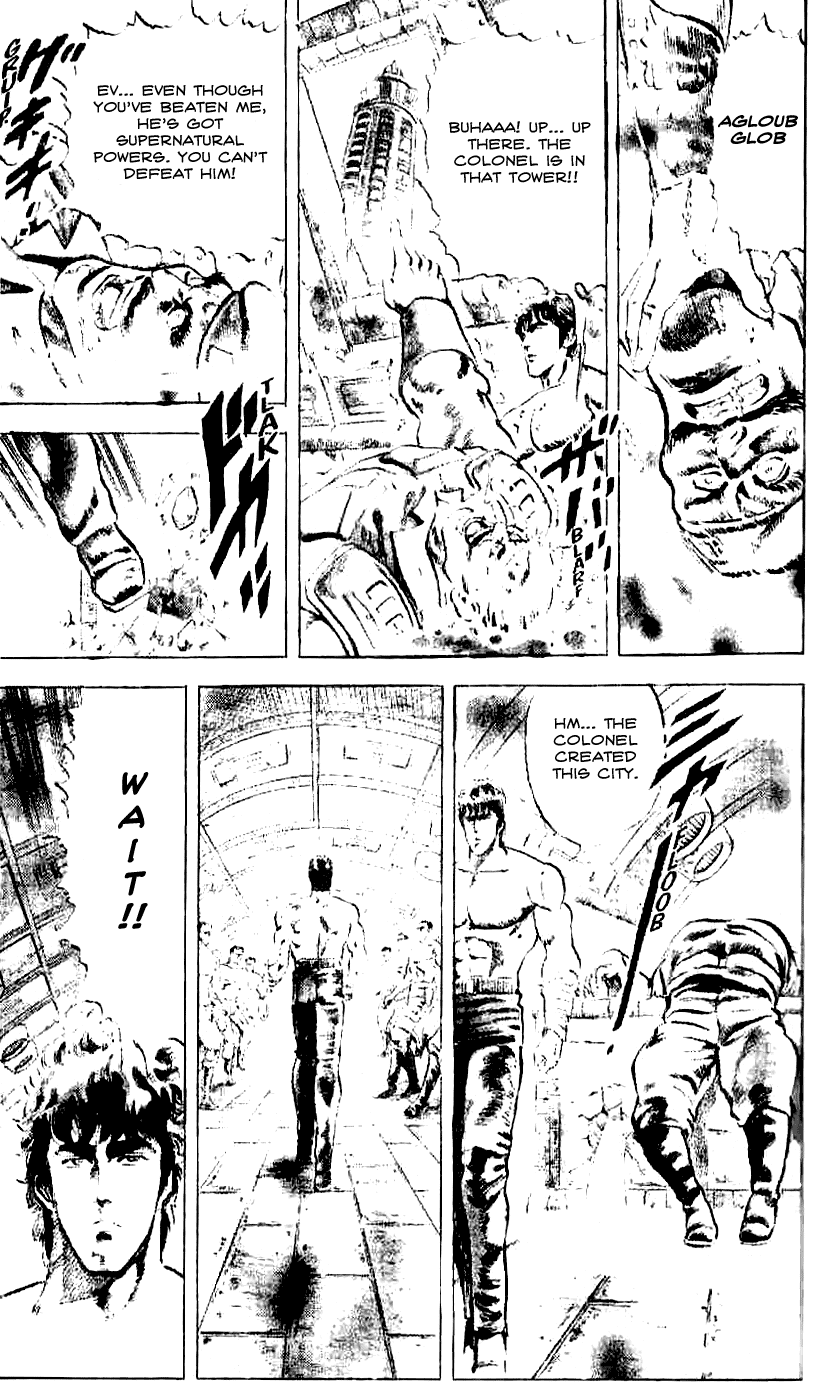 Read Fist of the North Star Manga Online