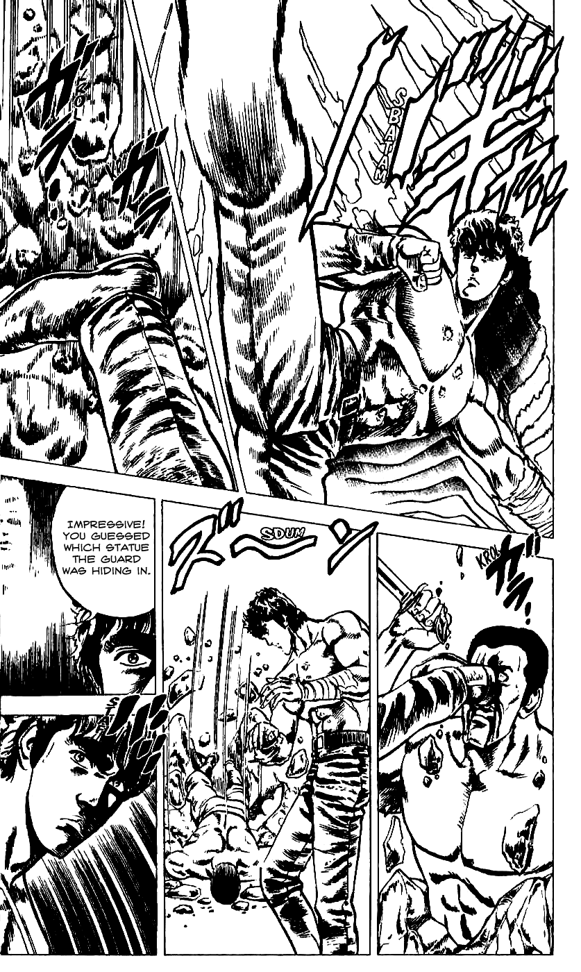 Read Fist of the North Star Manga Online