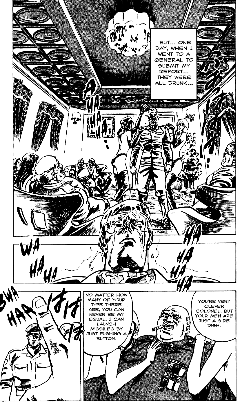 Read Fist of the North Star Manga Online